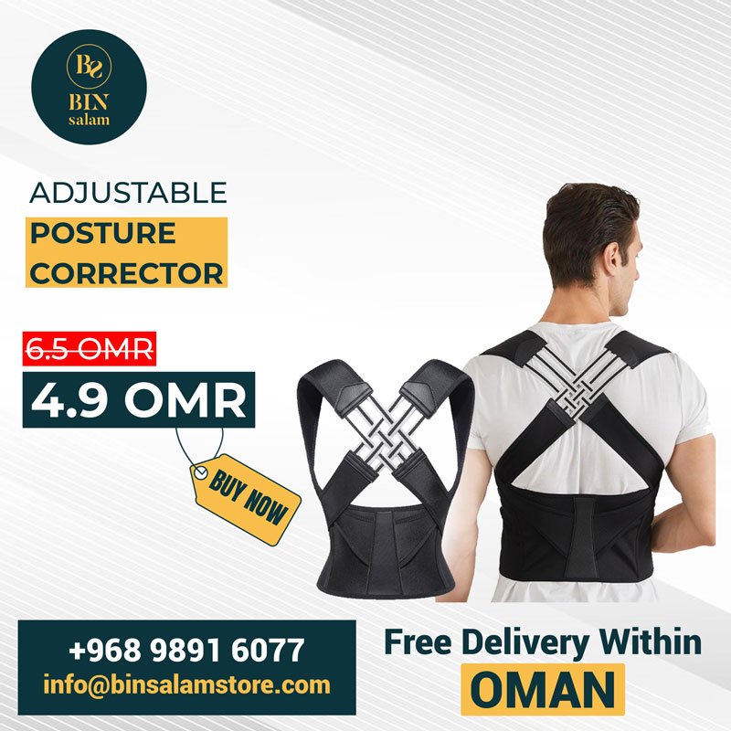 Adjustable posture corrector