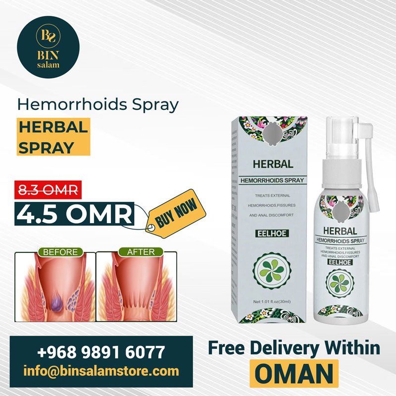 Herbal Hemorrhoids spray