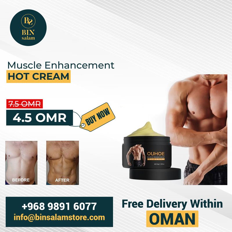 Muscle enhancement hot cream