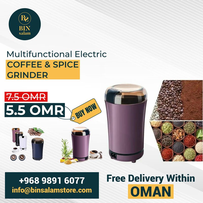 Multifunctional electric coffee & spice grinder