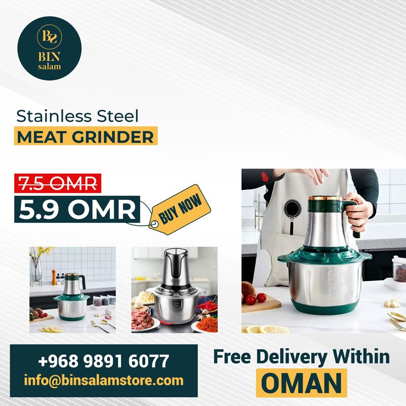Stainless steal meat grinder