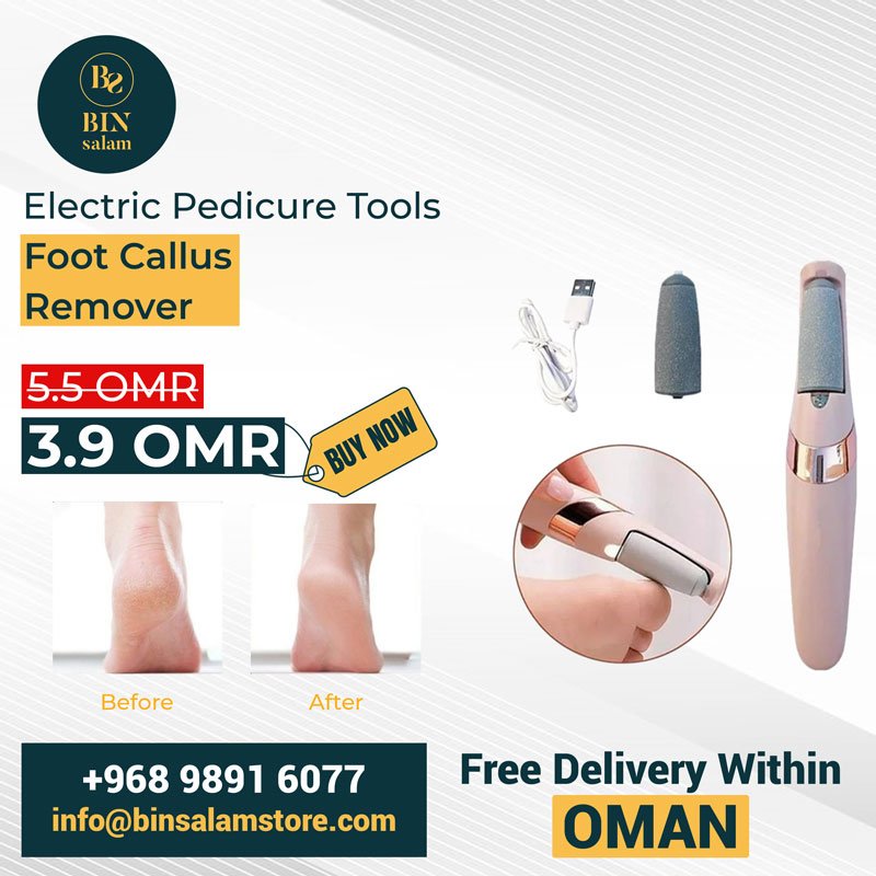 Electric pedicure tools foot callus removal