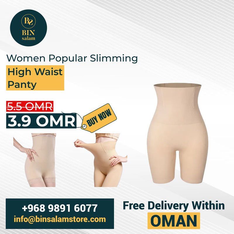 Women popular slimming high waist panty