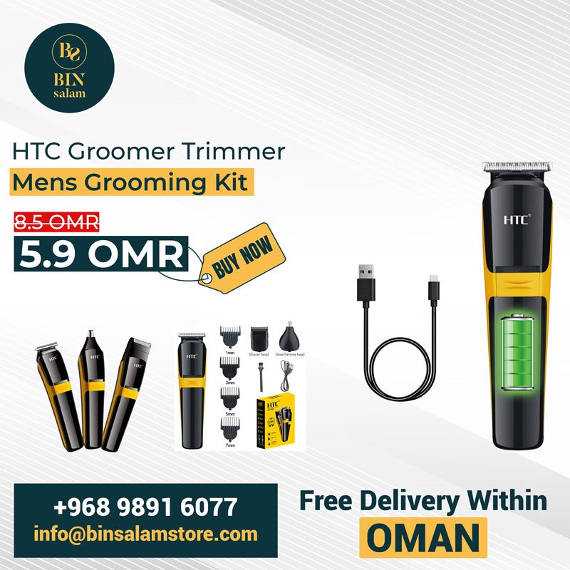 HTC groomer trimmer Mens grooming kit