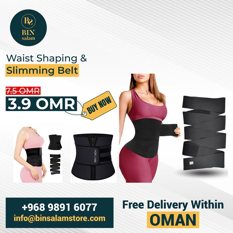 Waist shaping  & slimming belt