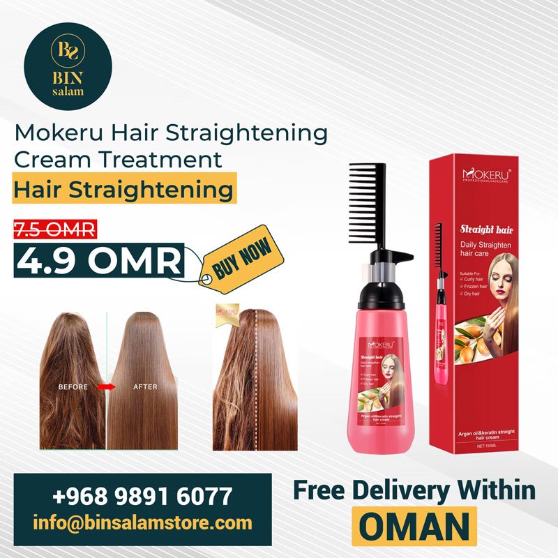 Mokeru hair straightening cream treatment