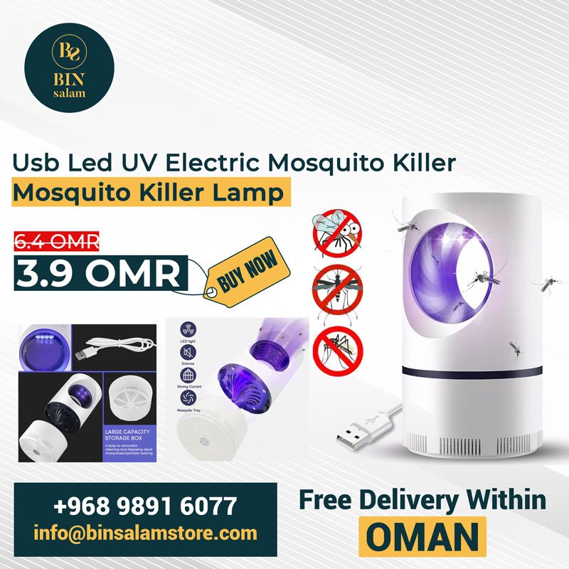 USB led UV electric mosquito killer lamp