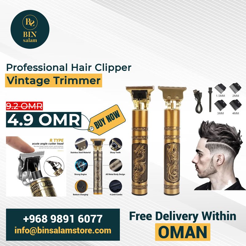 Professional hair clipper vintage trimmer