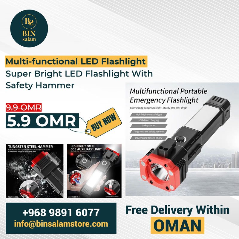 Multifunctional LED flashlight with safety hammer