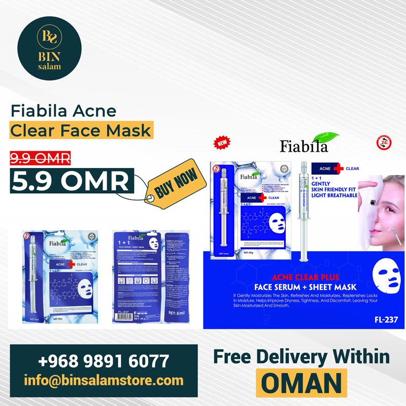 Fiabila acne clear face mask