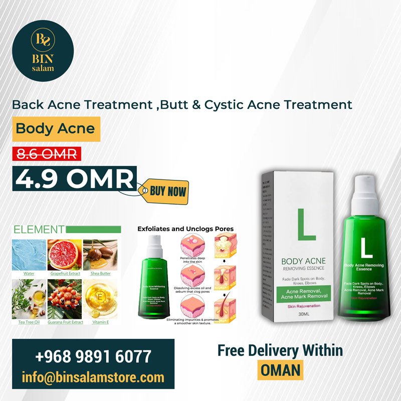 Back Acne Treatment ,Butt & Cystic Acne Treatment