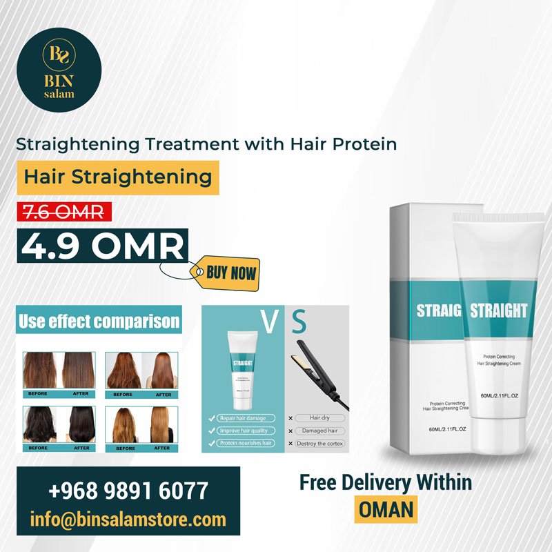Hair Straightening Cream