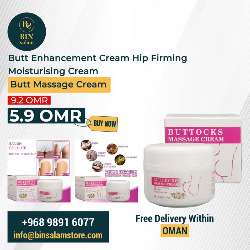 Butt Enhancement Cream Hip Firming Moisturising Cream