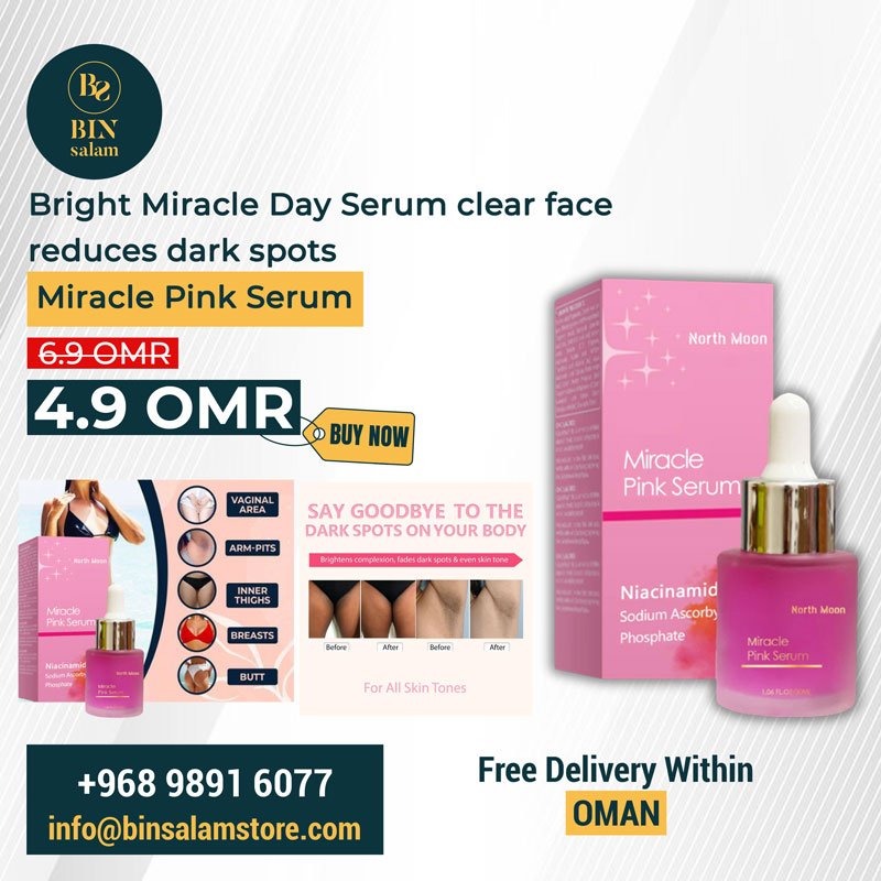 Miracle Pink Serum
