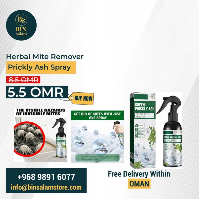 Herbal Mite Removal Prickly Ash Spray
