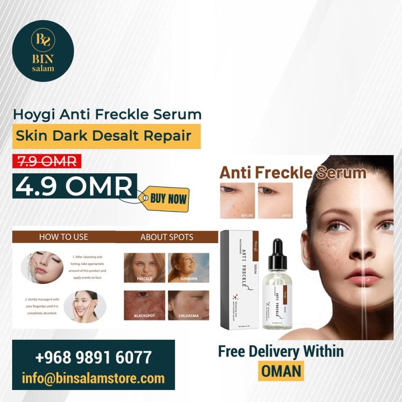 Anti Freckle Serum Skin Dark Repair