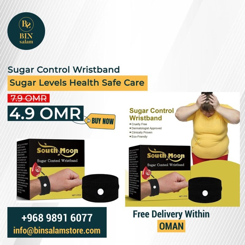 Sugar Control Wrist Band
